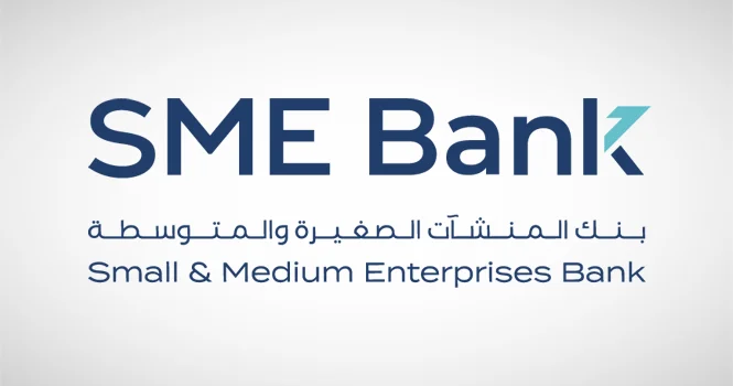 SME Bank